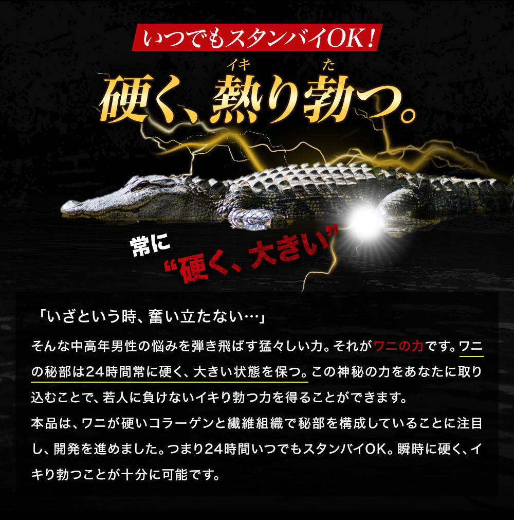 彼氏がすぐに勃つ！その原因と勃ちやすい男性心理とすぐ勃起の対処法【ラブコスメ】