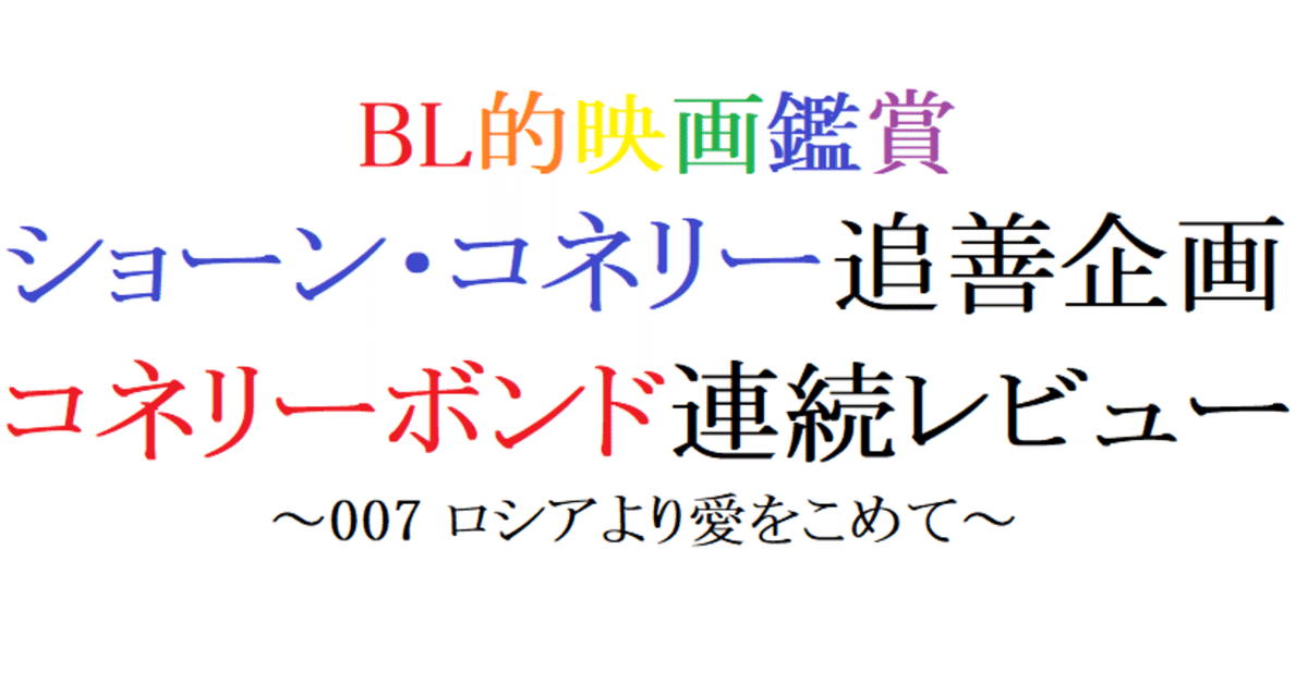 人民に奉仕する』｜感想・レビュー - 読書メーター