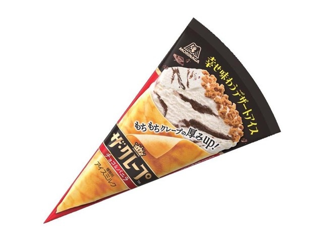 アイスクレープに꒰ 追加トッピング ꒱ 出来るようになりました⋆˚ 𝜗𝜚˚⋆🧁༉‧₊˚. お好みのアイスクレープ を選んで、ホイップクリームをのせてトッピング⠀۫ ︵͡ ⁺ たくさんトッピングありますよꕀ 是非ご賞味くださいご来店お待ちしております☆ ♪