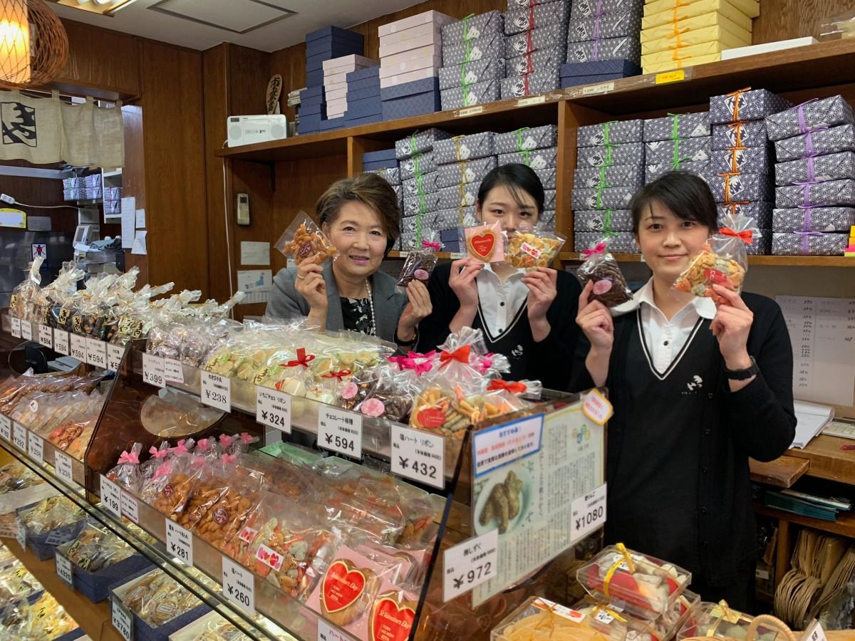 きや 虎ノ門: 三毛猫ランチ２