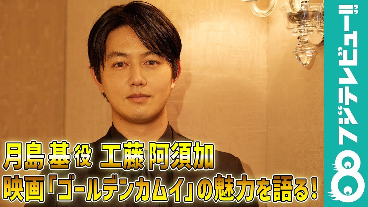 スタジオジブリ『耳をすませば』月島雫役の本名陽子出演！ 主題歌「カントリー・ロード」ほか生歌唱 「初夢コンサート2025」開催