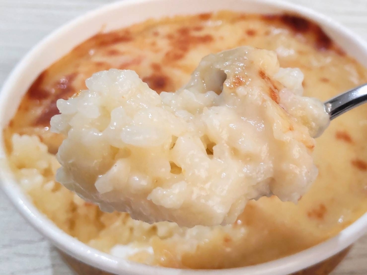 本の発売日が決まりました。あとコスモドリアの名前の由来山本ゆりオフィシャルブログ「含み笑いのカフェごはん『syunkon』」Powered byAmeba