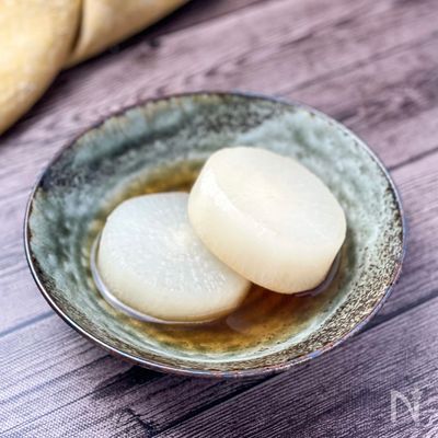 おでんの大根 - 味をたっぷり浸みこませて黄金色にする作り方