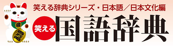 お茶引きホストは悪口？ホストでの『お茶を引く』の意味と３つの回避方法 | ChamChill