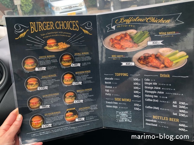 写真 2ページ目 : BENJAMIN BURGERベンジャミン バーガー- 名護市 ハンバーガー食べログ