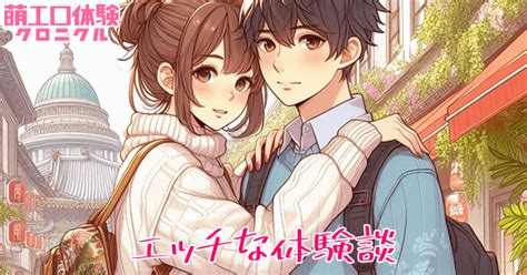 され妻つきこ🌝 ｜アラサーママのサレ妻経験録✍️ | 『娘がトー横キッズになった話』