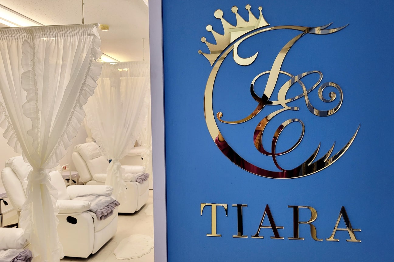 ボブ｜池袋の着付け「Hair make Tiara（ヘアメイクティアラ）」