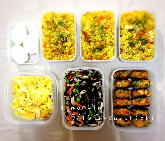 冷凍作り置き にんじんとツナ卵炒め