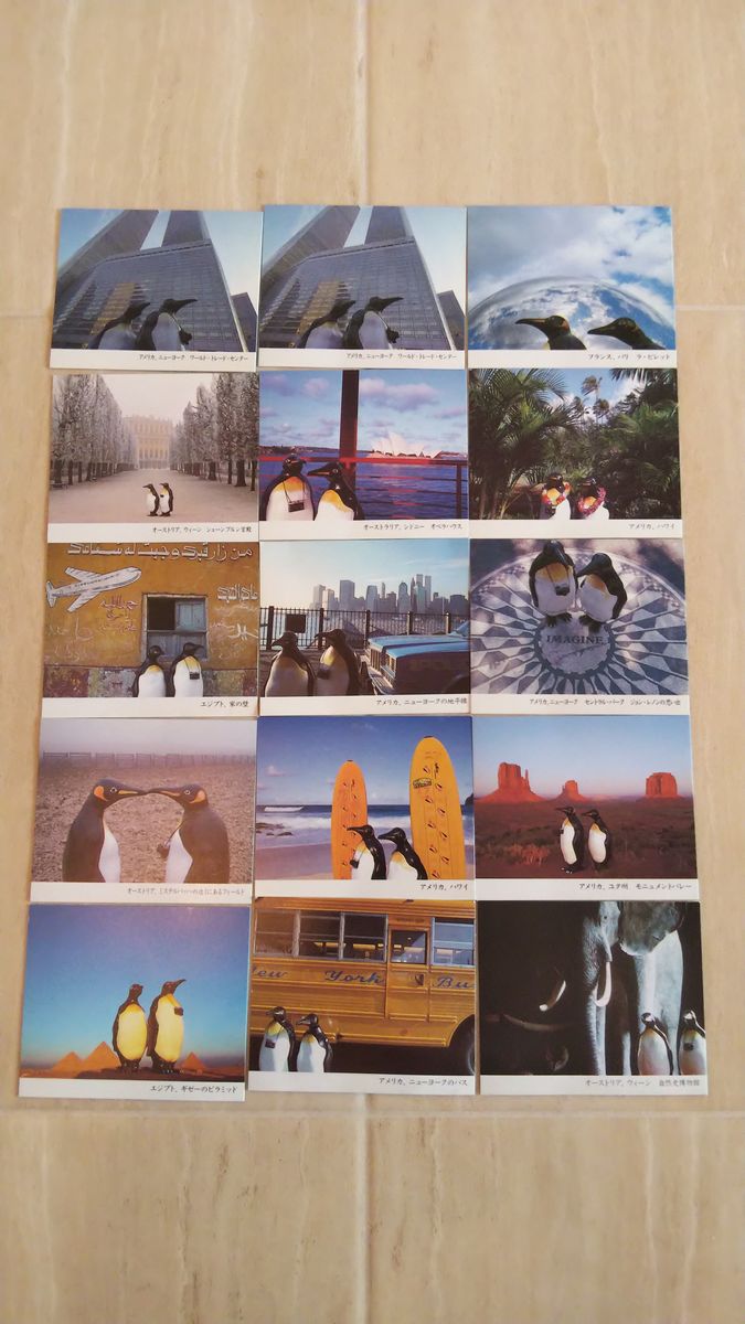 ハイソフト おまけカード19枚まとめ売り