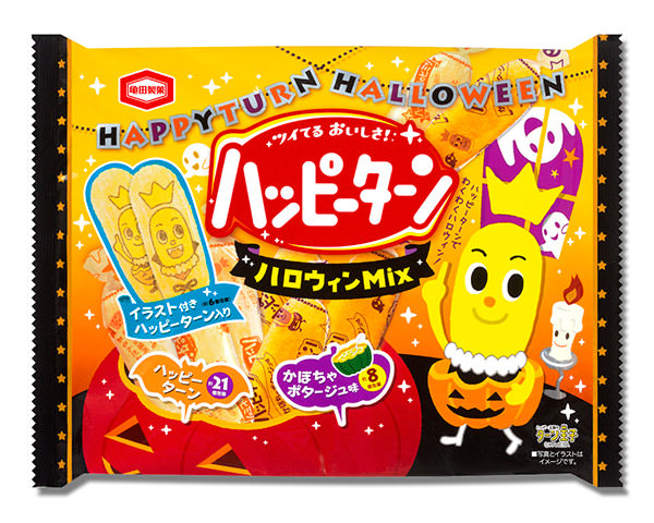 mofusandとコラボ 猫好きに贈る「ハッピーターン」新発売 亀田製菓JAcom 農業協同組合新聞