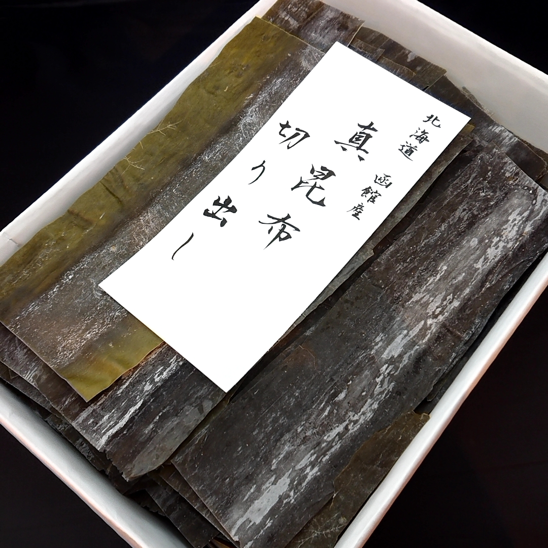 Instagram投稿 出汁を取った後の昆布も大活躍☺昆布Lifeブログ