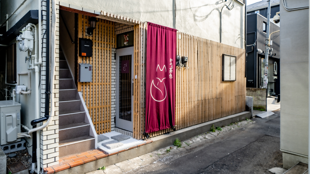 フードメニューの値段変更のお知らせ公式 Botanical Garden Saru Café