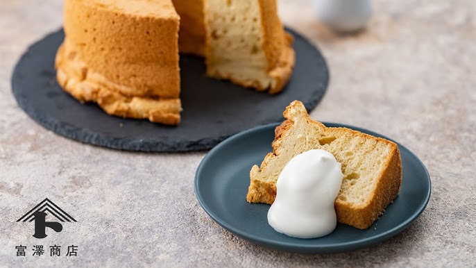 メープルシフォンケーキの作り方 お店のようなふわっふわのメイプルの香りHow to make Maple Chiffon CakeCoriscooking