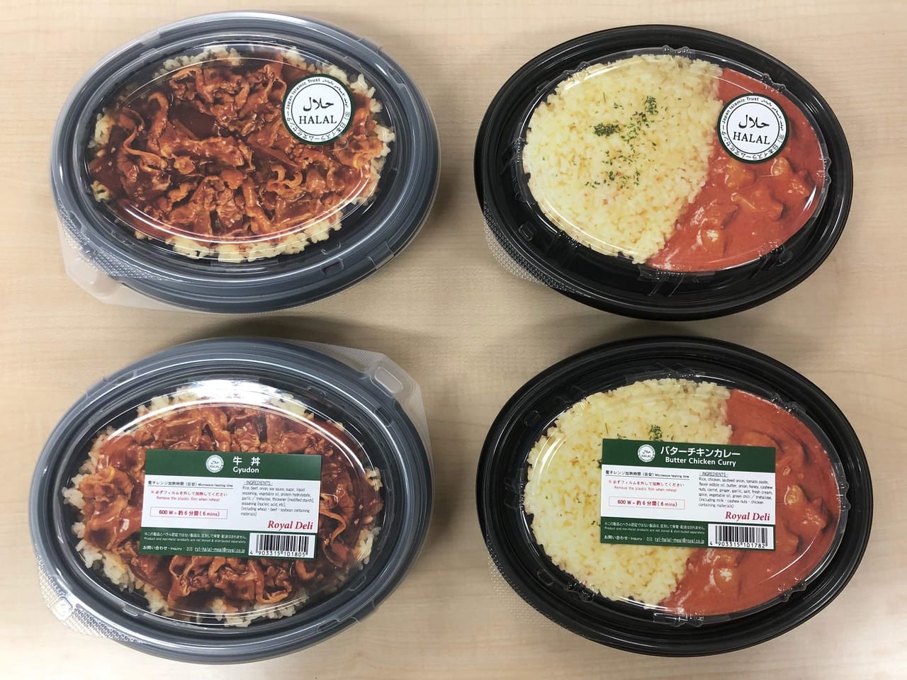 日本のハラールマーケット東京2020に伴う訪日客を迎える準備は万端ARAB NEWS