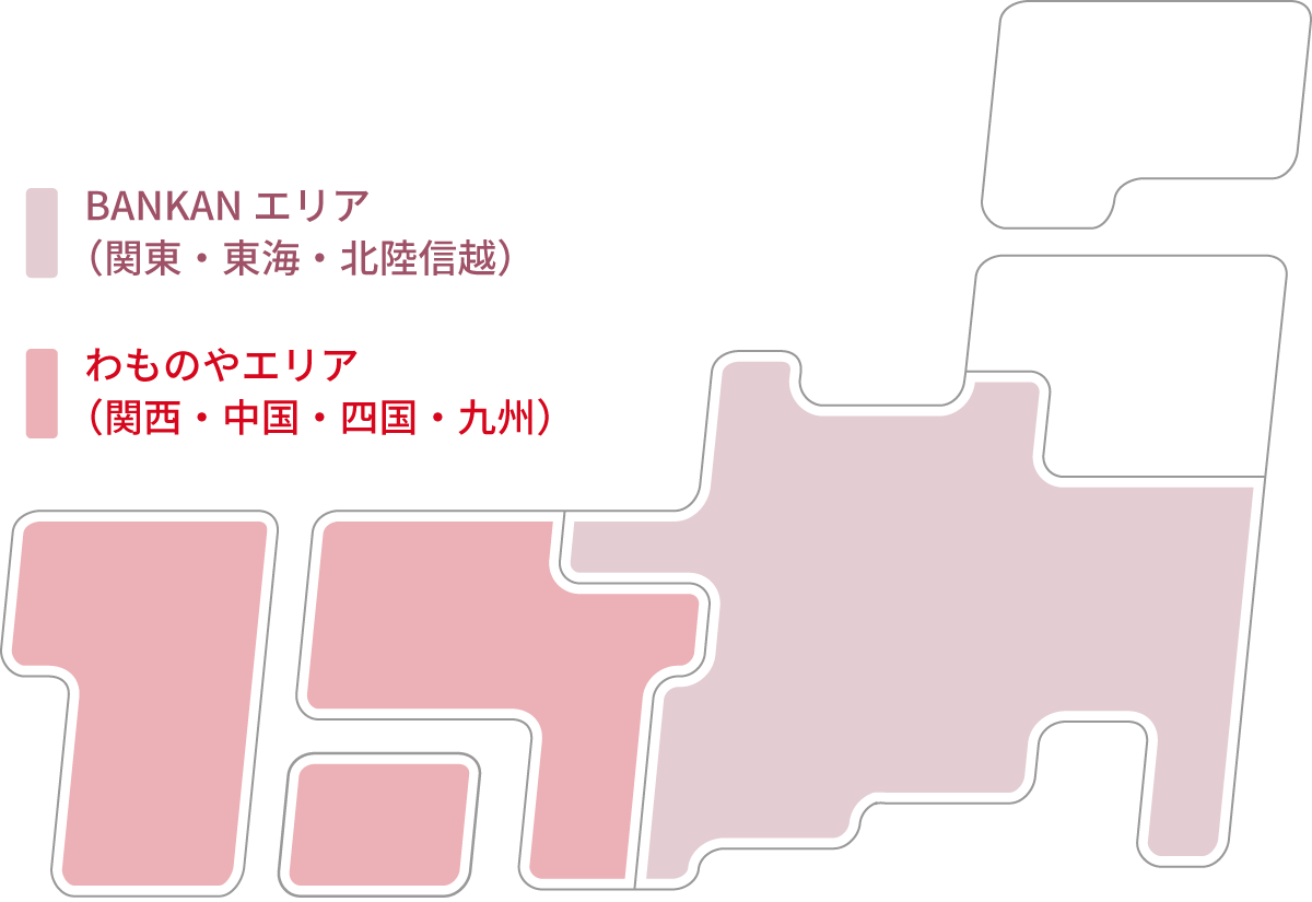 半田の本格マッサージ中国館 – 中国式マッサージの中国館。体の不調、癒し、健康な生活のお手伝いをいたします。