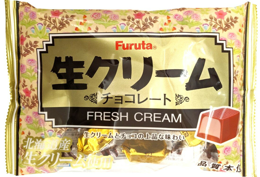 生チョコおすすめ 市販のスーパーやコンビニで買える美味しいチョコレートまとめeveryday life
