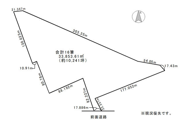 アパート 28,000円 賃貸物件詳細