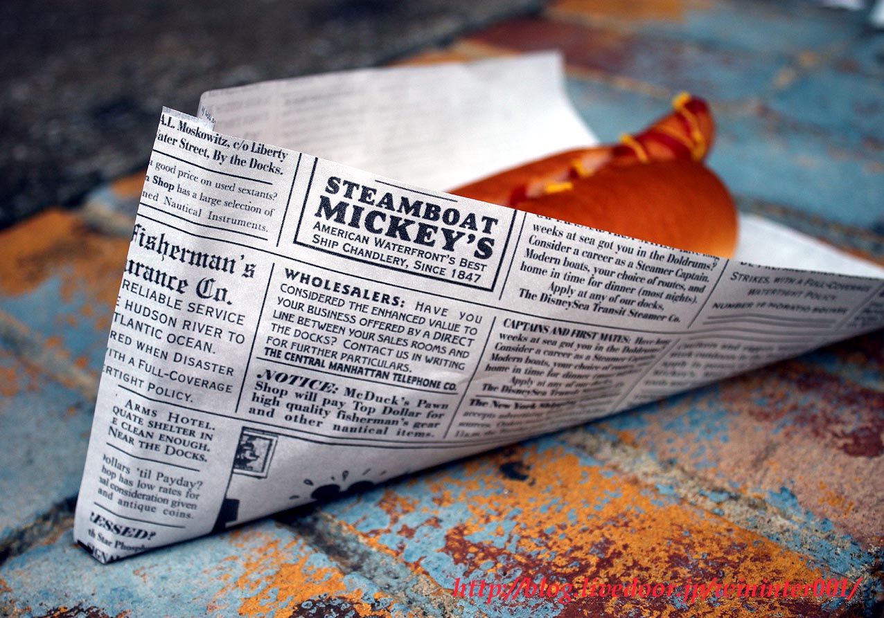 チェコ ホットドック袋 紙袋 ラッピング チェコの文具・雑貨 のインターネット通販山田文具店 インテリア雑貨セレクトショップ