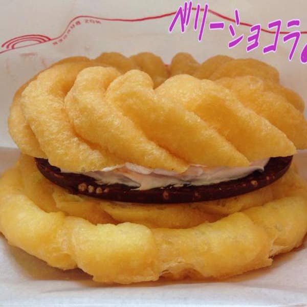 meiyunさんの口コミランチ ：モスバーガー 町田駅ターミナル口店 - Retty レッティ日本最大級の実名型グルメサービス