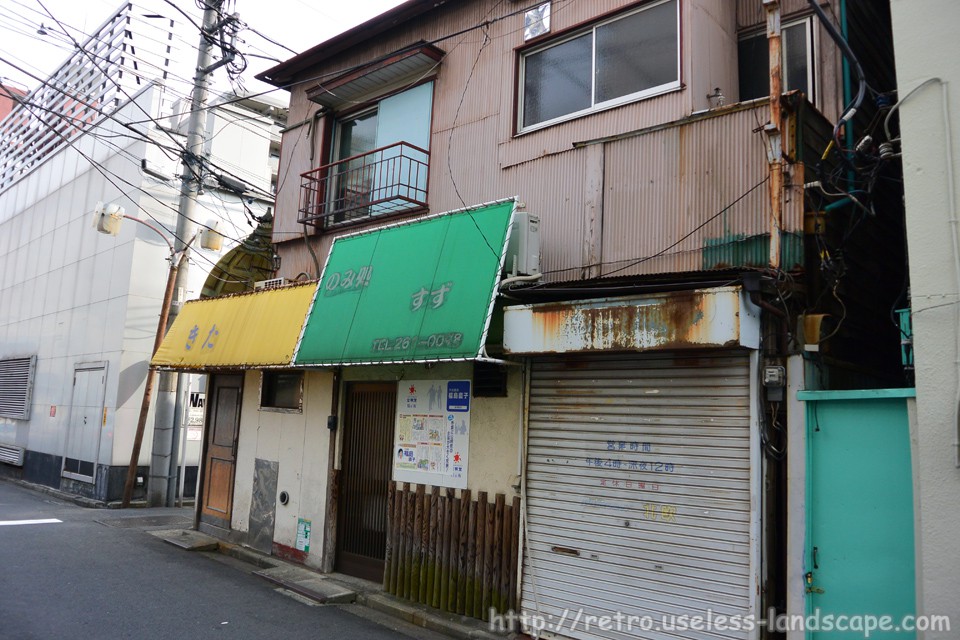 福岡・親不孝通り【横浜家系ラーメン 春吉家】の豚骨醤油で昼から悩む | ファンファン福岡