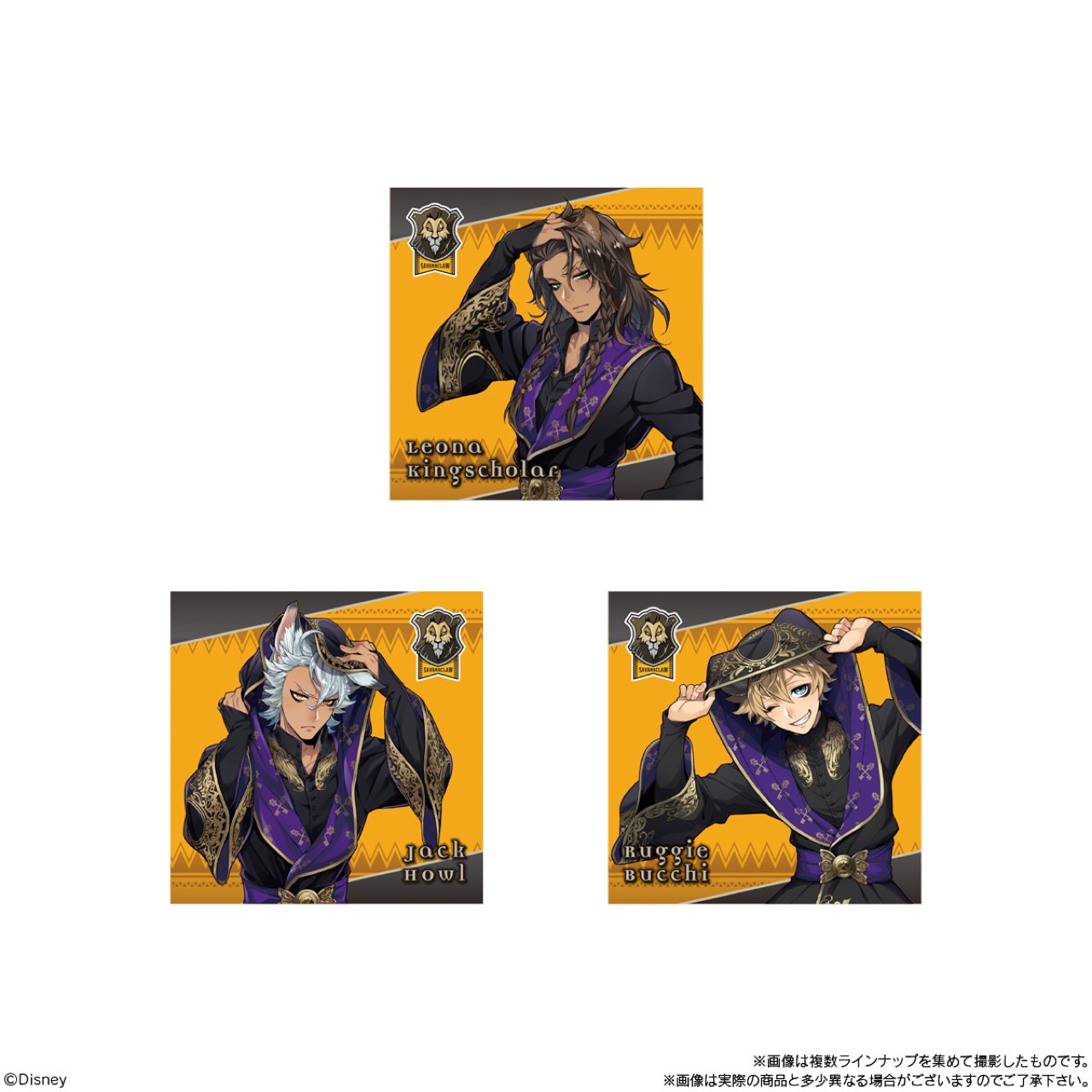 ツイステ グルーヴィーキャンディの作り方 コスプレ 透明ねんどすける君で作ります