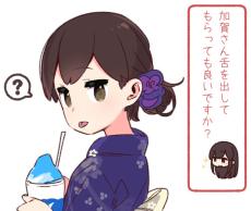 かき氷を食べる女性のフリーイラスト素材おしゃれでかわいいフリーイラスト素材 イラストナビ