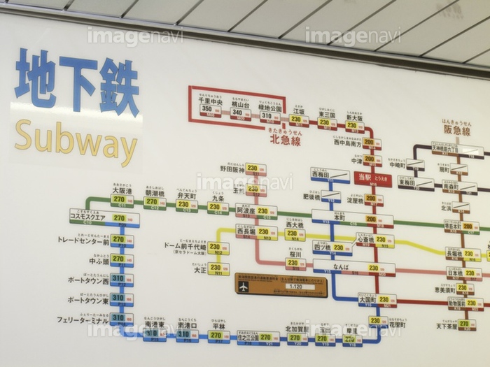 東京にも負けない国内屈指の「ダンジョン駅」大阪・梅田、攻略法は | マイナビニュース