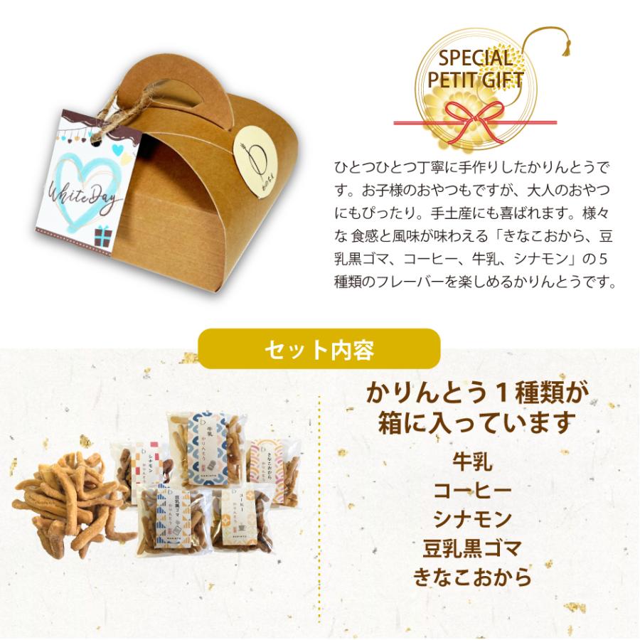 22 件の「プチギフト」や「ギフト」のアイデアを見つけましょうギフト ラッピング、プチギフト 結婚式、ウェディング プチギフト など