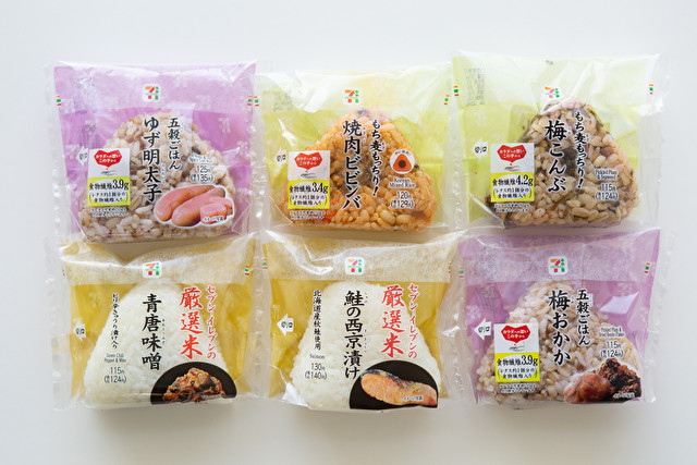 セブン-イレブン 雑穀米おむすび チキン辛子マヨネーズの感想・クチコミ・カロリー・値段・価格情報 もぐナビ