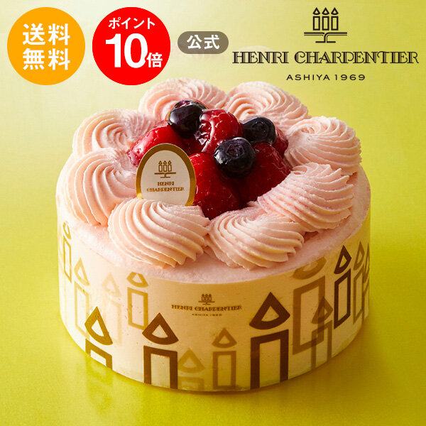 通販で買える パステルカラーの可愛いスイーツ １１選- Rainbow DIY