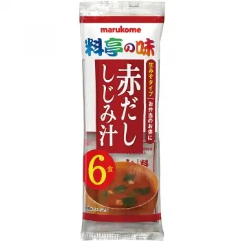 赤だし味噌汁の隠し味 我が家ver by noufumamaクックパッド簡単おいしいみんなのレシピが392万品