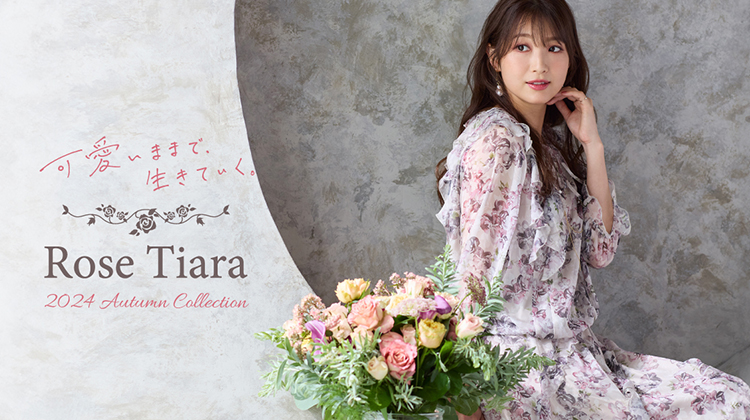 ティアラ 池袋西口店(TIARA)｜ホットペッパービューティー