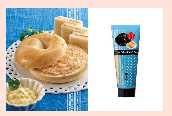 明太クリームチーズ by 笠原将弘さん のレシピ・作り方 簡単＆時短- レタスクラブ