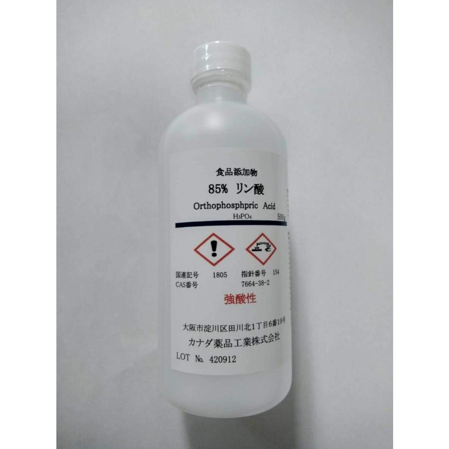 生活クラブ連合会生活クラブコラムあなたの知らない食品添加物の裏側 ～知っておきたい食品添加物③～ リン酸塩食品を買うときにチェックしてみましょう！ ☆詳しくはハイライトの チキンナゲット特設サイトからご覧ください食品添加物添加物無添加お