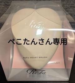 Amazon.co.jp:シングルカード ペコタン41 55 コモンデュエルマスターズDM-17転生編第4弾 終末魔導大戦 ジ・オーバーテクノクロス: おもちゃ