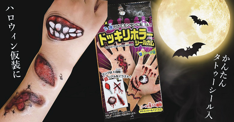 京都栗菓匠 若菜屋＞かご入り 水まんじゅう 詰合せ 24個 3種類×各8個 プレーン よもぎ わらび 和菓子 お菓子 母の日 父の日 ギフトプレゼント スイーツ 個包装 夏限定- 京都府亀岡市ふるさとチョイス - ふるさと納税サイト