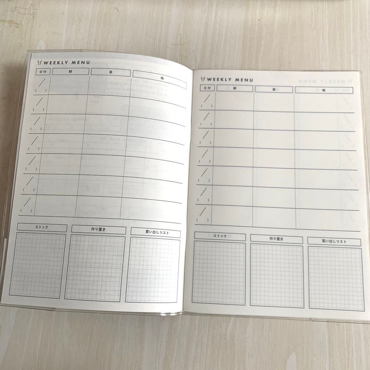 ズボラでOK!簡単な献立ノートの作り方・書き方 実例公開– F-MEMOブログ