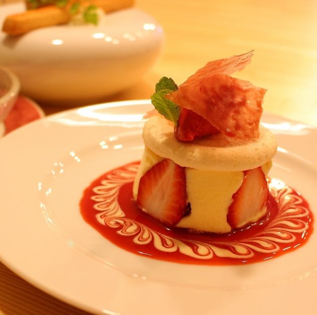 レシピ – tagged 