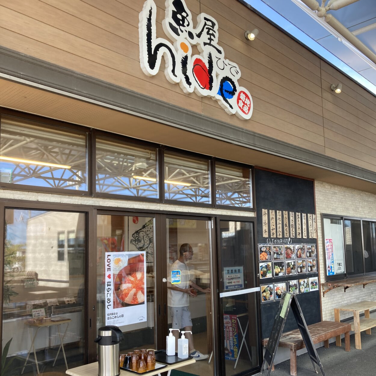 アートグレイス フォレスト迎賓館仙台のパーティー・宴会ベストブライダル