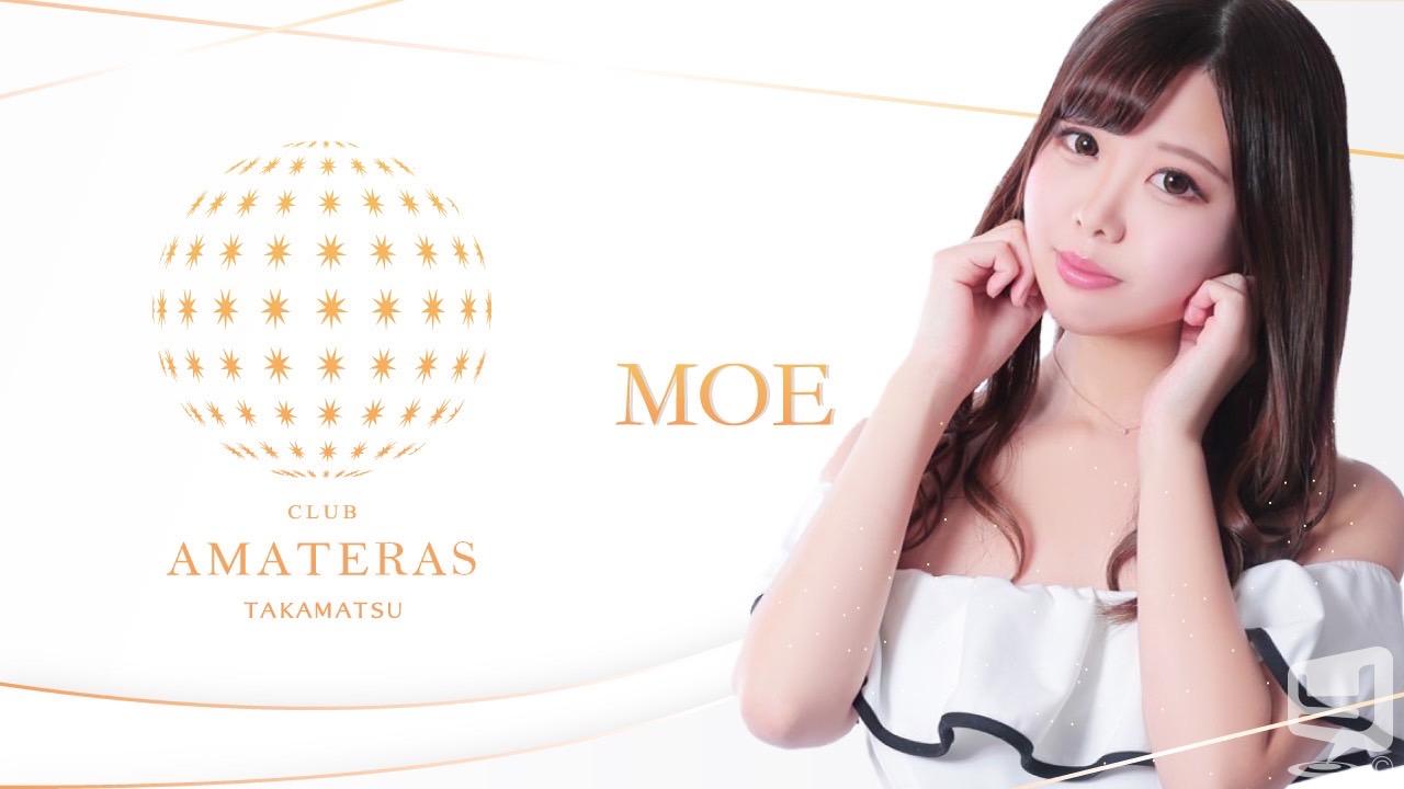 ななみ CLUB AMATERAS