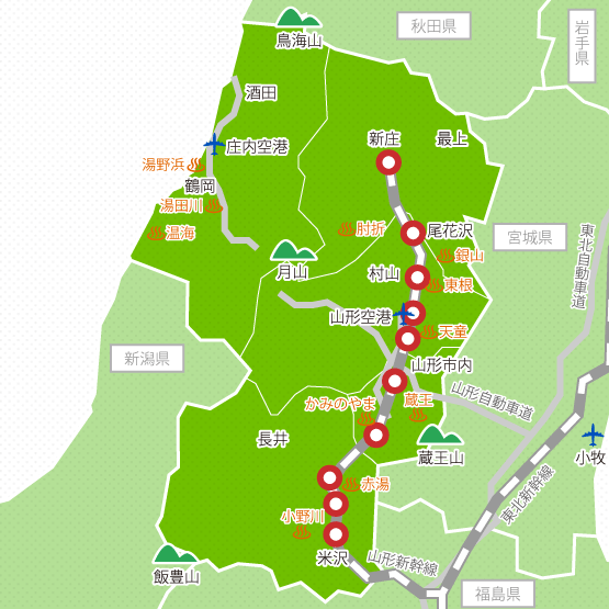 山形県内の各地にピンクコンパニオンを派遣します | ピンクコンパニオンの企画・手配なら桃色の王様