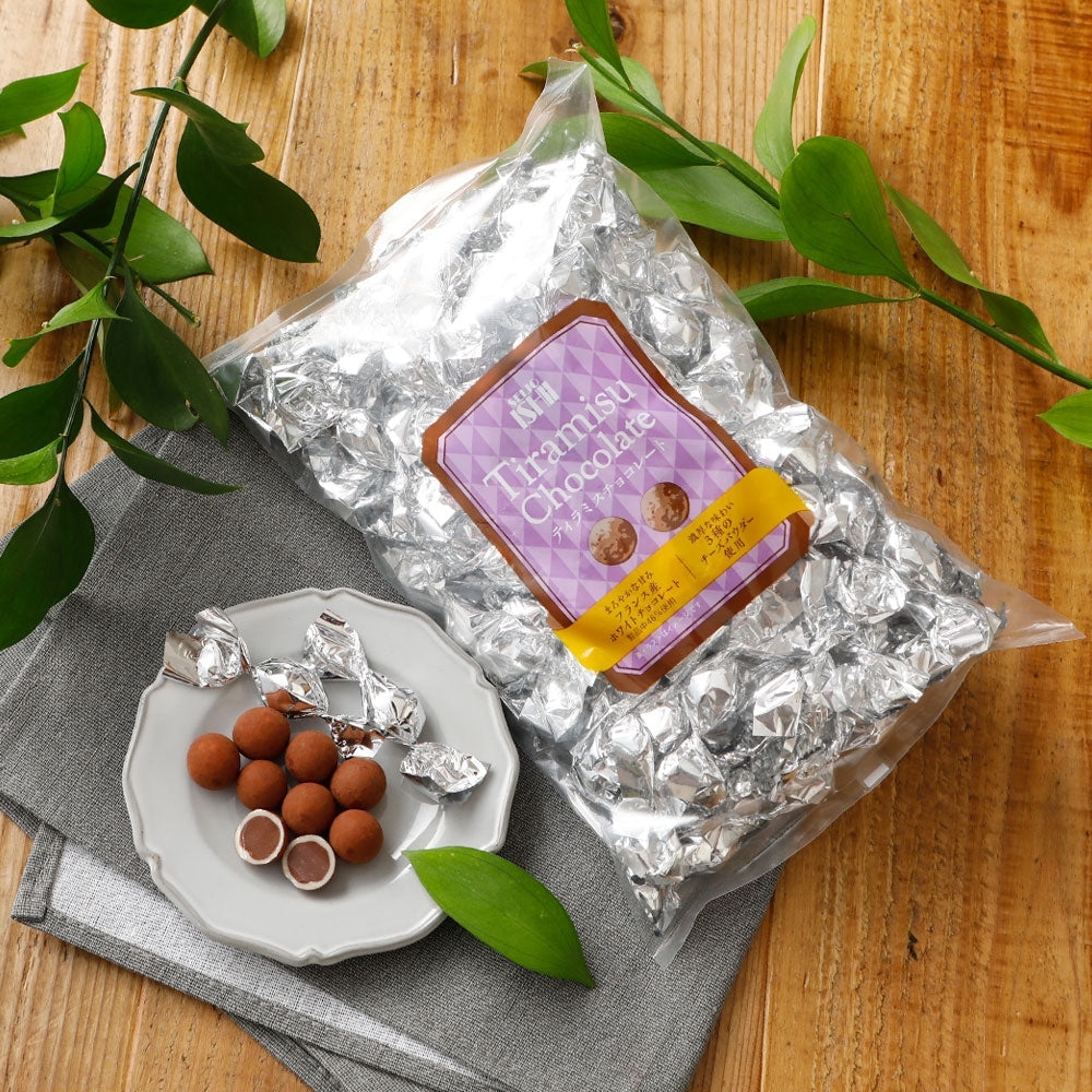 実食レビュー 成城石井の生チョコティラミスは本格派！濃厚チョコとマスカルポーネの贅沢スイーツ成城石井ライフ