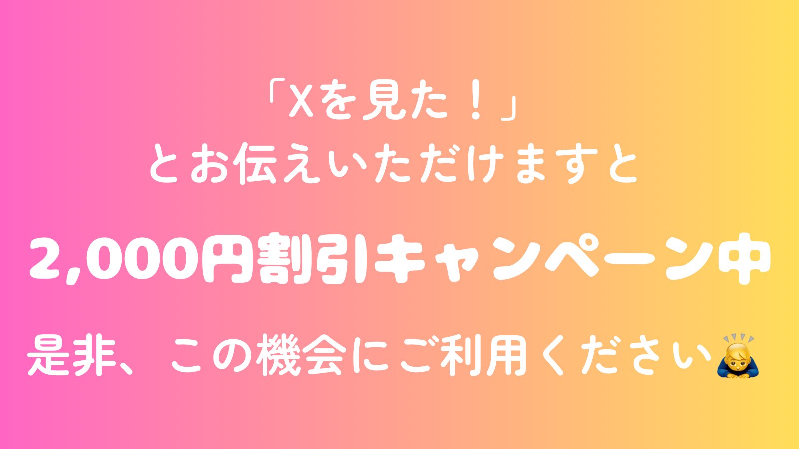 ラッピングでお届け】リラックスセット | BIRTHDAY BAR(バースデイバー)ライフスタイル