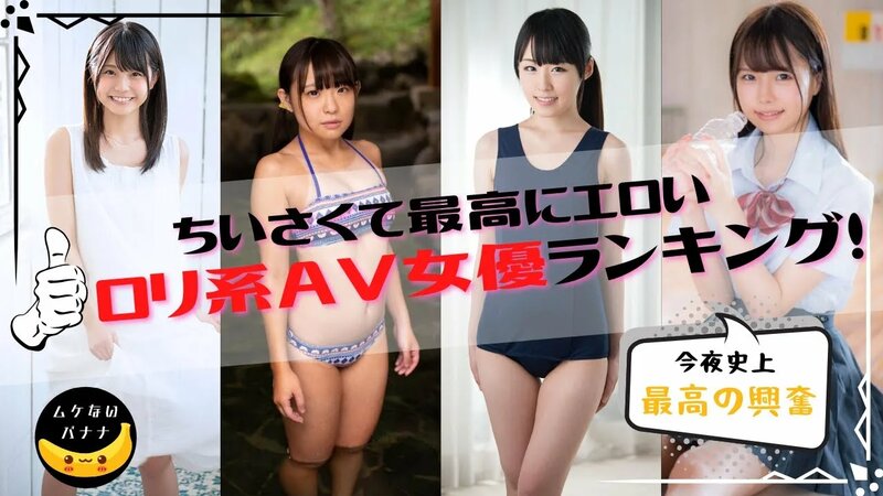 Amazon.co.jp: これがAV女優うんぱいの4本番だ エスワン ナンバーワンスタイル