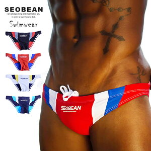 スクール競パンが好きで何が悪い！ on X: 