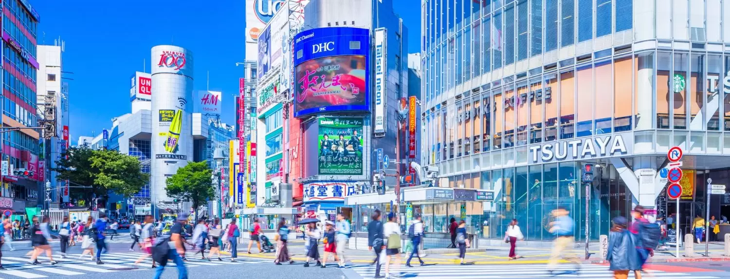 セルフ脱毛サロンハイジ 五反田東口店