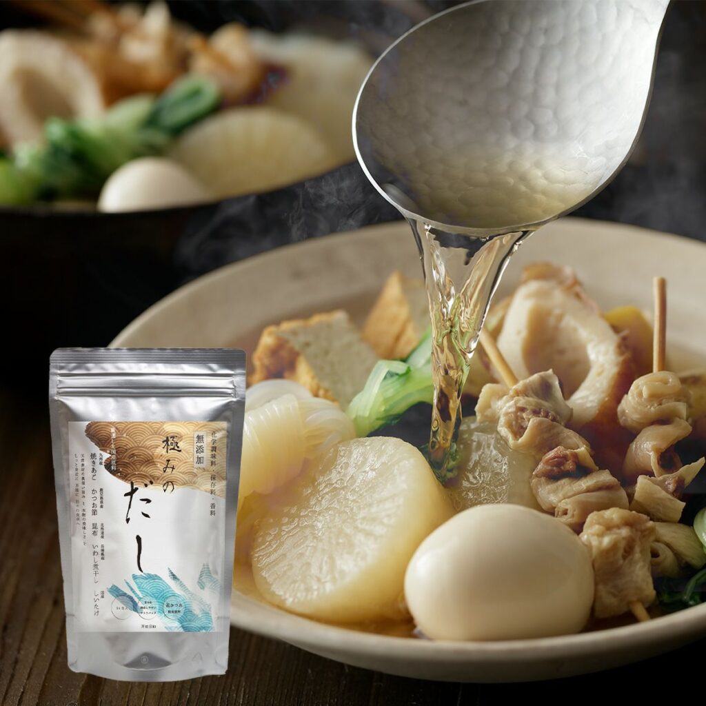 だし味噌和風リゾット レシピ-万能日和