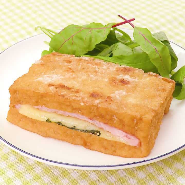 骨を丈夫にする 厚揚げのチーズ焼き