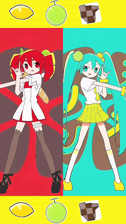 初音ミク レモンメロンクッキーまとめ MMDモーション配布あり- ニコニ・コモンズ