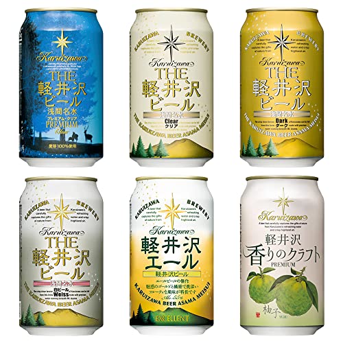 ビール好き 女性へのプレゼント 人気ランキング2025ベストプレゼント